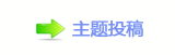 ⽮덯鵛硑愀瀀瀀୎綏襛卓끥䡲Ⱨ襛얈廬鱧䭢㩧